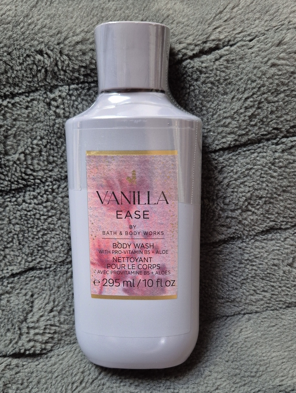RARE Vanilla Ease Body Wash DISCONTINUED From Bath & Body Works, New & Sealed